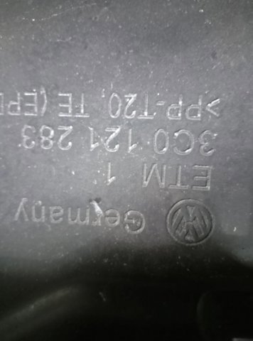 Воздуховод (дефлектор) радиатора левый — фото 5