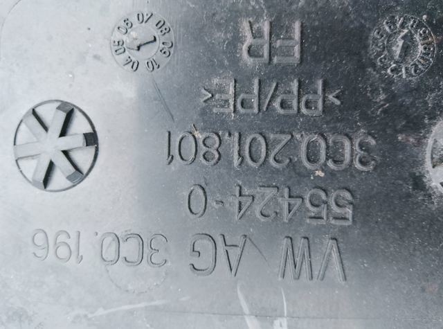 Адсорбер парів палива — фото 2