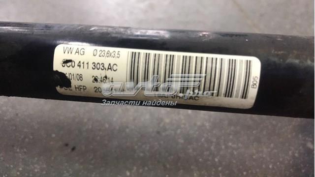 Стабилизатор передний — фото 2