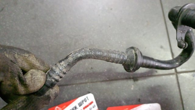 Трубка — фото 4