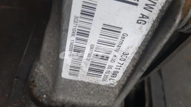 Куліса кпп Пасат б6 — фото 2