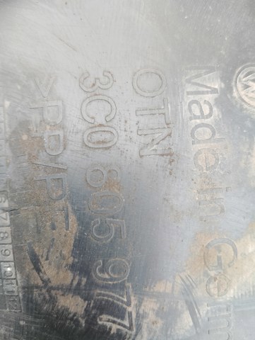 Підкрилок переднього крила, лівий задній — фото 2