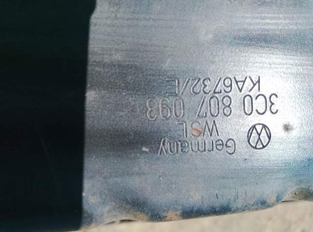 Усилитель бампера переднего — фото 6