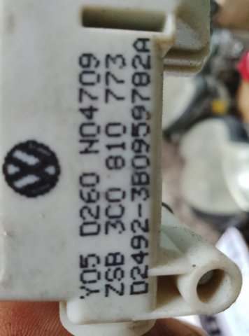 Мотор-привод відкриття лючка бака — фото 4