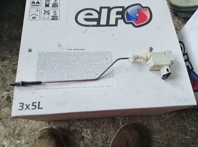 Мотор-привод відкриття лючка бака — фото 6