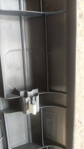 Накладка порога левого — фото 3