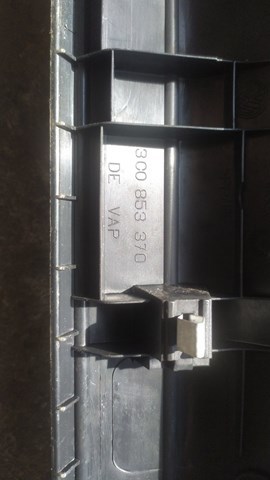 Накладка порога правая — фото 2