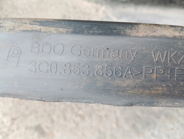 Накладка зовнішня (молдинг) порога, правий — фото 2