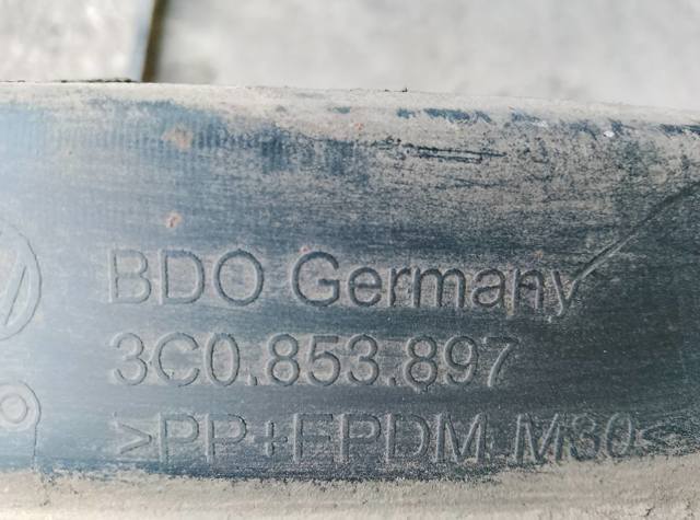 Накладка зовнішня (молдинг) порога, лівий — фото 2