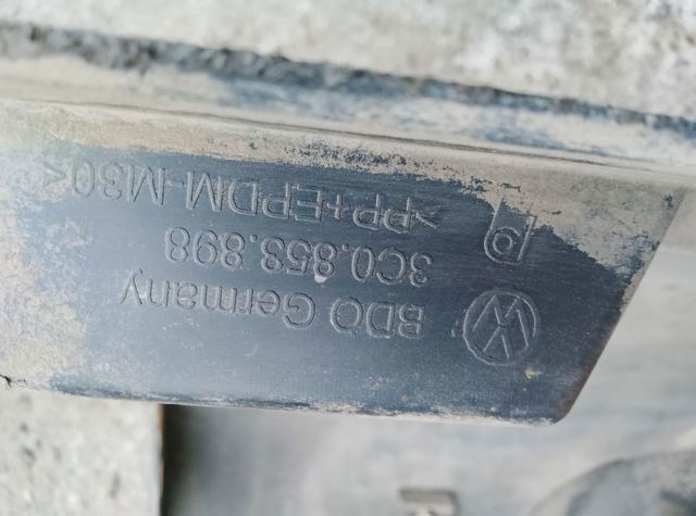 Накладка зовнішня (молдинг) порога, задня права — фото 2