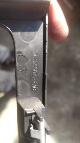 Накладка центральной — фото 2