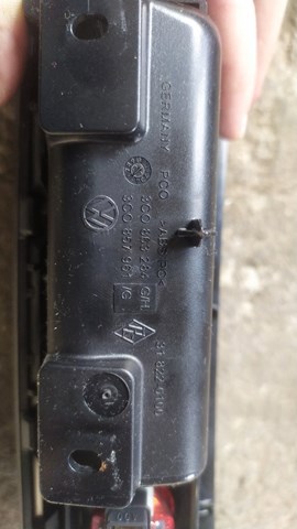 Механизм пепельницы с резеткой для прикуривателя — фото 2