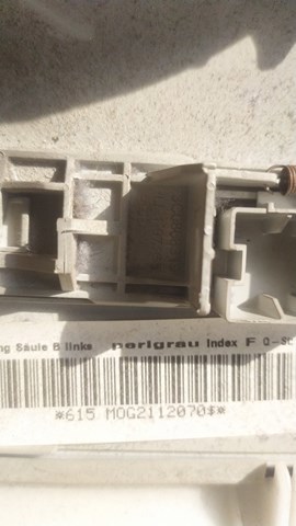 Накладка середньої стійки верхня ліва внутрішня — фото 3