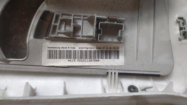 Накладка середньої стійки верхня ліва внутрішня — фото 2