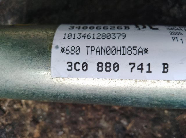 Подушка безпеки, збоку, ліва, AIRBAG — фото 2