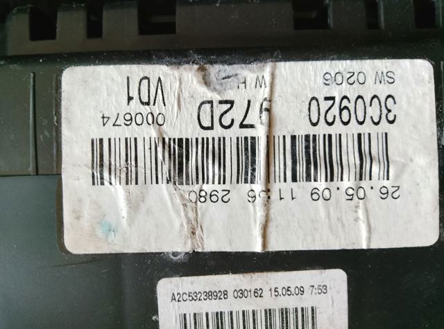 Приборна панель — фото 3