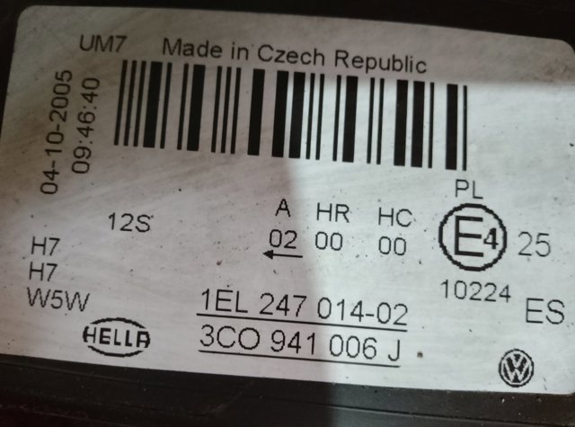 Фара правая — фото 12