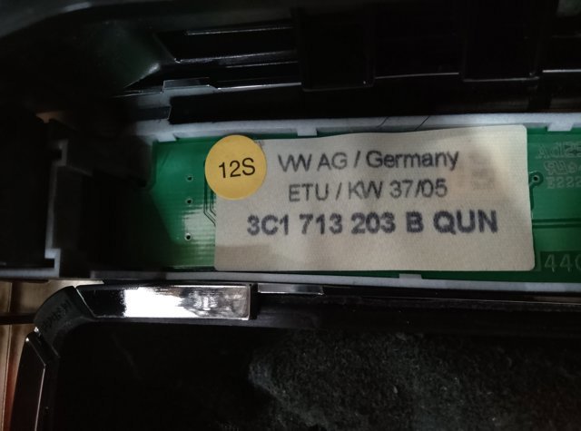 Накладка куліси — фото 2