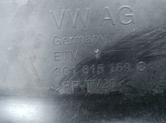 Накладка — фото 2