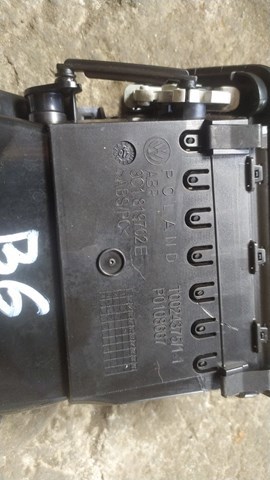 Дефлектор — фото 2