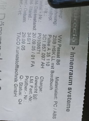 Бардачок речовий — фото 2