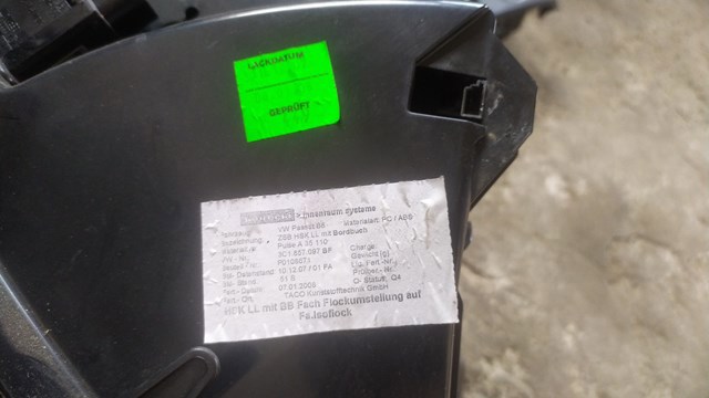 Бардачок — фото 3