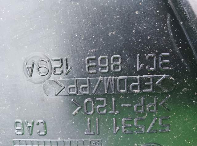 Пыльник рулевой — фото 4