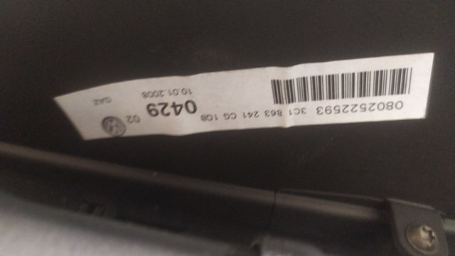 Тунель центральный volkswagen — фото 4