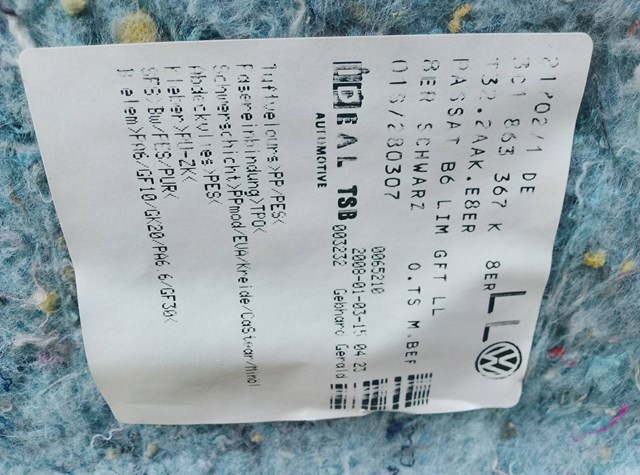 Кавролін Passat b6 sedan — фото 8