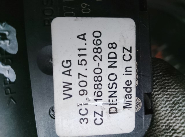 Двигун заслінки печі — фото 3