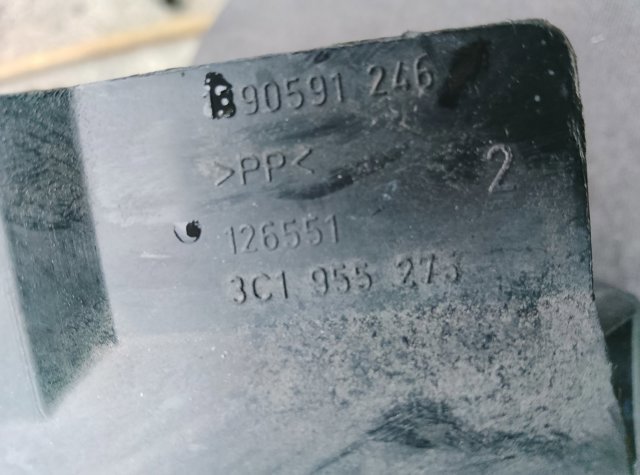 Крышка мотора стеклоочистителя — фото 2