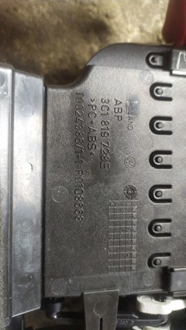 Дефлектор воздушный — фото 4