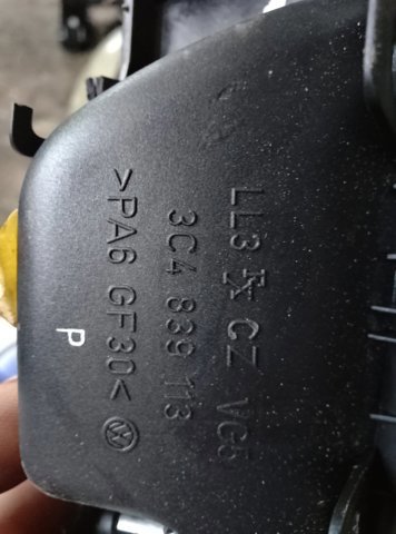 Ручка задньої двері внутрішня ліва — фото 2