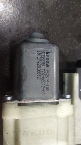 Механізм склопідіймача двері задньої, лівої — фото 5