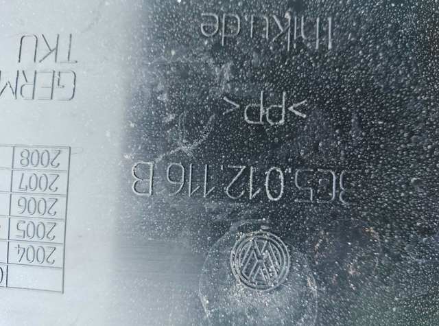 Кришка для бокса — фото 2