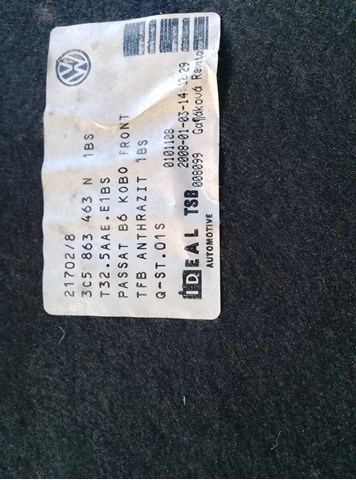 Ковер багажника — фото 3