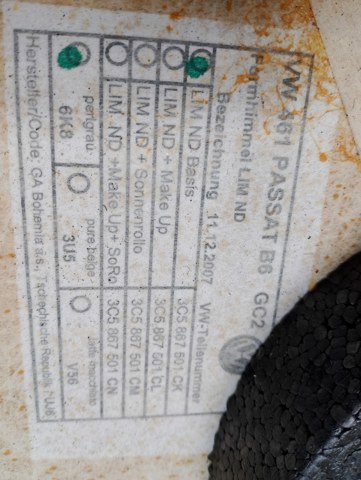 Обшивка стелі — фото 2