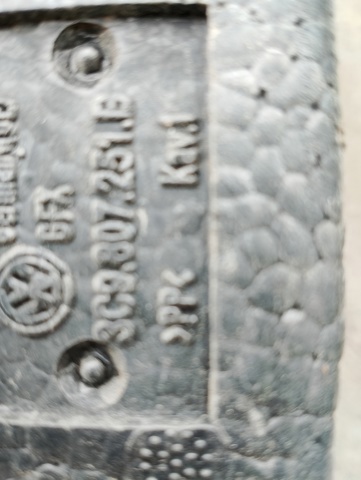 Абсорбер (наповнювач) бампера заднього — фото 2