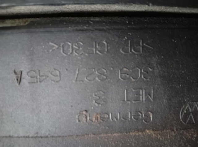 Замок крышки багажника — фото 2