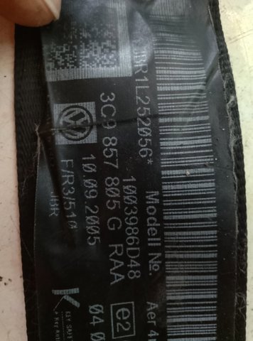 Ремінь безпеки — фото 2