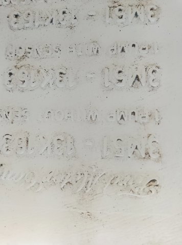 Бачок — фото 2