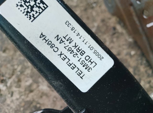 Педаль гальма — фото 2