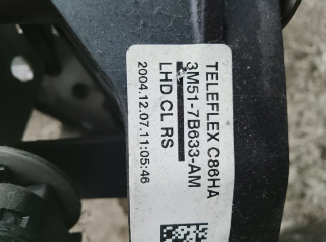 Педаль сцепления — фото 2