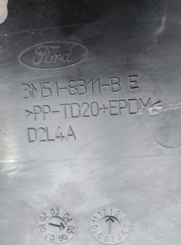 Повітропровід (дефлектор) радіатора, лівий — фото 2