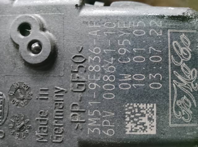 Педаль газ — фото 2