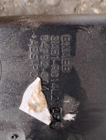 Дефлектор обдува — фото 2