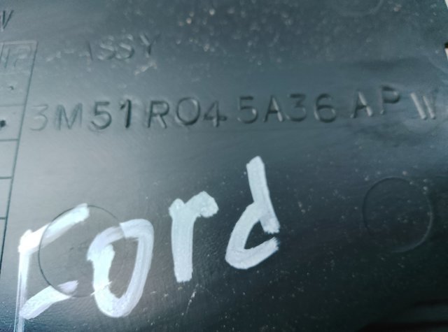 Центральна консоль — фото 2