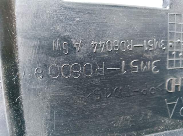 Бардачок — фото 2