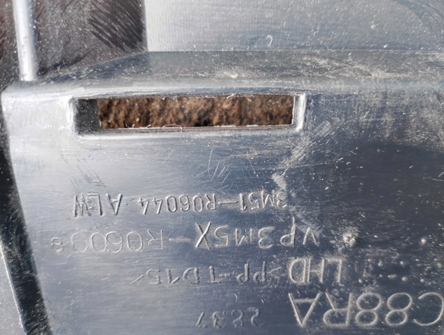 Бардачок — фото 5