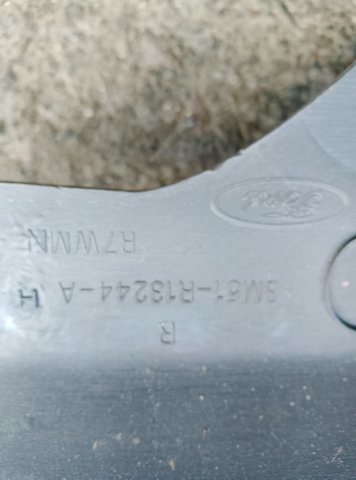 Накладка — фото 3